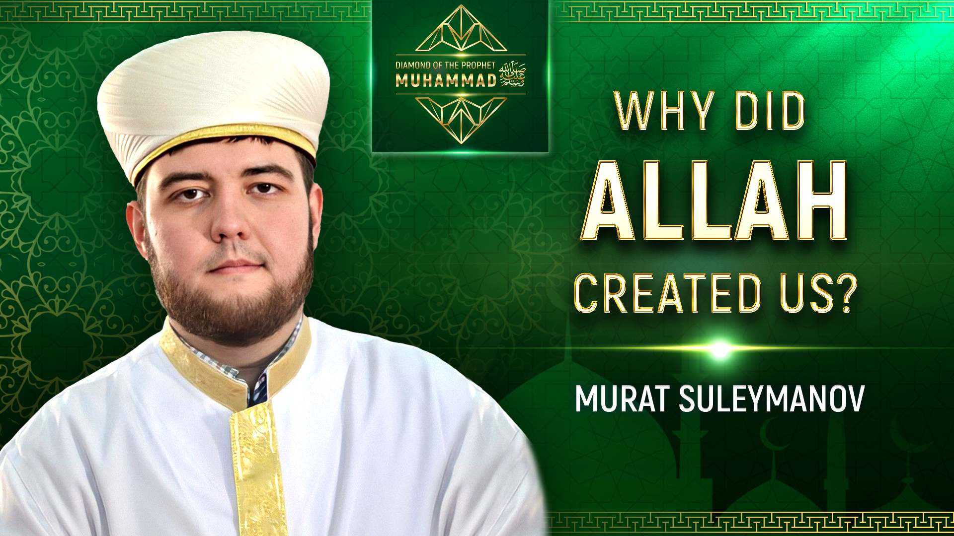 How to establish the connection with Allah?