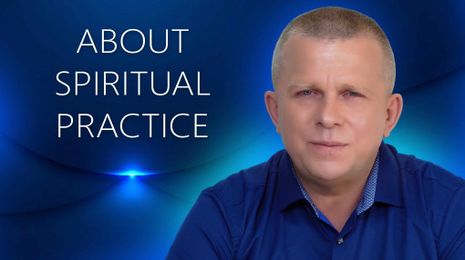 About Spiritual Practice