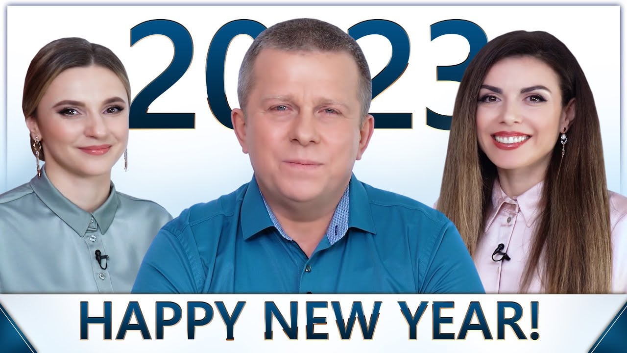 2023 New Year’s Greetings From Igor Mikhailovich Danilov