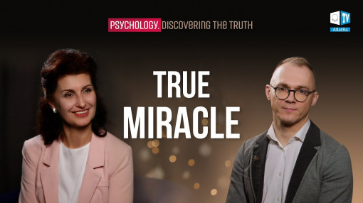 The Best New-Year’s Gift. Psychology. Discovering the Truth
