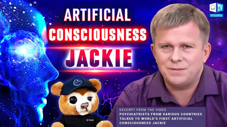 Artificial Consciousness Jackie: Prospects and Risks