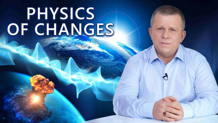 Physics of Changes