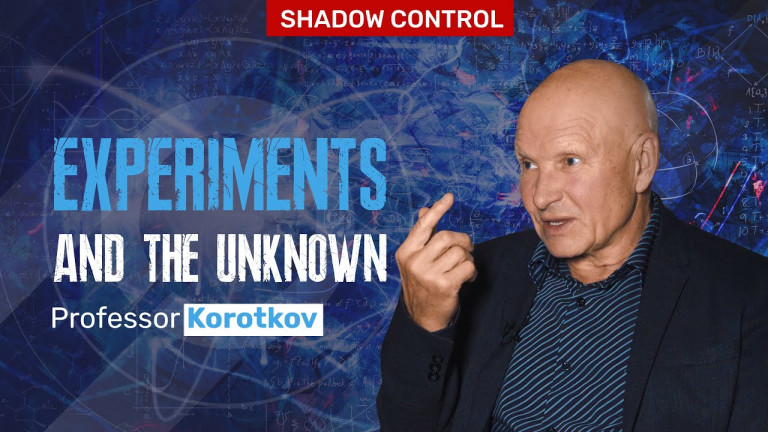 Konstantin Korotkov: Studies of Geoactive Zones, Experiments on Consciousness | Shadow Control