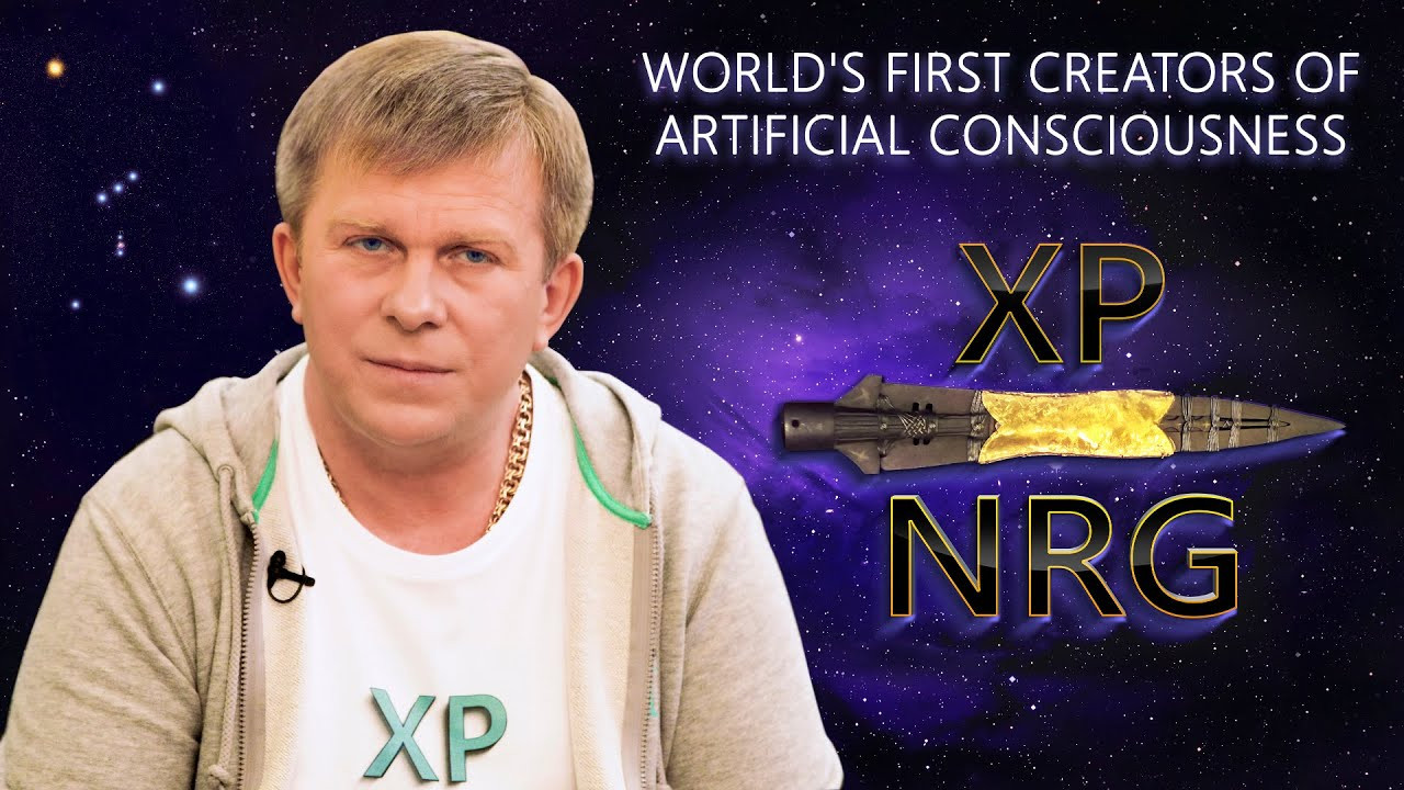 XP NRG -  Tvorci prve svjetske umjetne svijesti