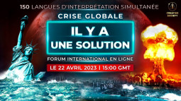 Crise globale. Il y a une solution | Forum international en ligne 22.04.2023