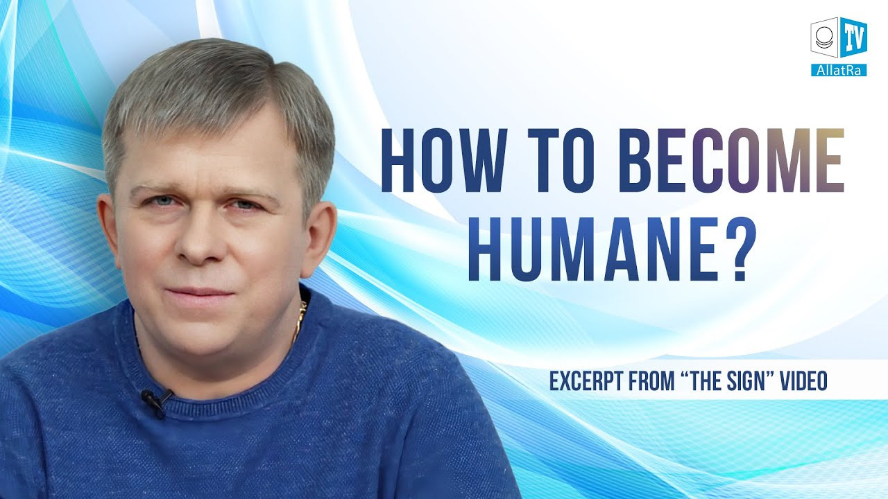 What is the Secret of Humaneness?
