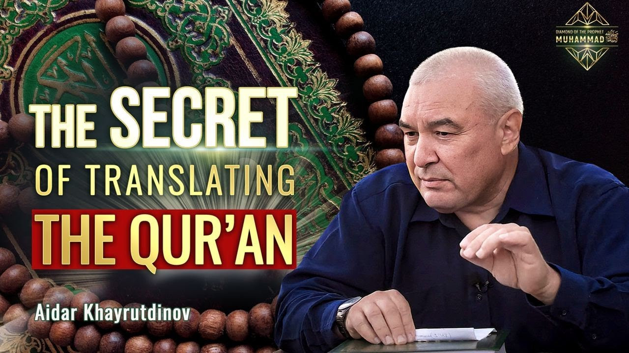 An Independent Translation of the Quran. How Was It? Aidar Khayrutdinov