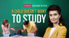 Why Doesn't a Child Want to Study? How Not to Kill Genius in a Child? | Psychology. Discovering Truth