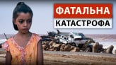 Моторошна трагедія в Лівії ➤ «Нам доводиться ховати людей у спільних могилах»