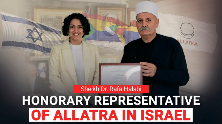 Sheikh Dr. Rafa Halabi — Honorary Representative of ALLATRA in Israel