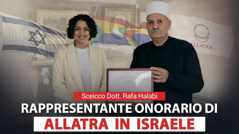 Sceicco Dott. Rafa Halabi — Rappresentante onorario di ALLATRA in Israele