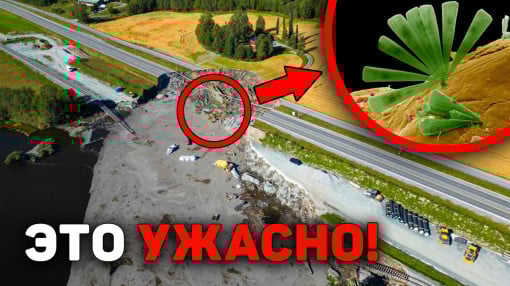 Скрытая связь катастроф: что наука упускает?