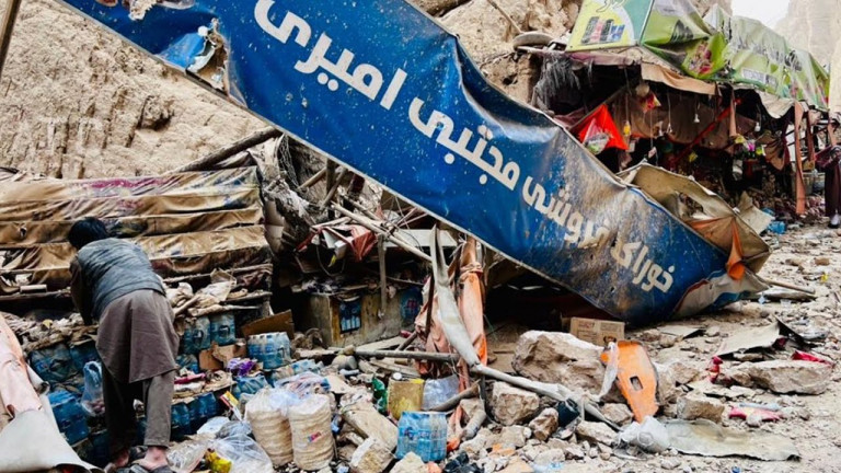 Powerful 6.3 Earthquake Strikes Afghanistan — Major Destruction Reported