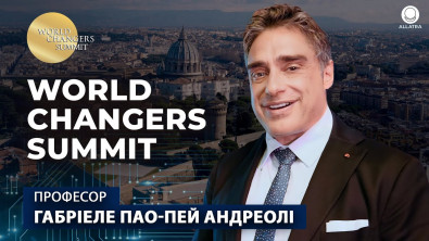 Міжнародна діяльність МГР «АЛЛАТРА»