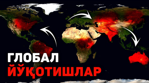 Сиз буни ўз лентангизда аниқ кўргансиз! 7 кун ичида 6 қитъани ларзага солган офатлар