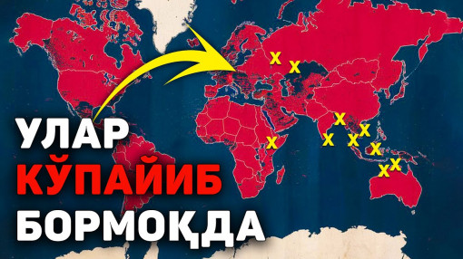 ҲАФТАНИНГ МЕГАОФАТЛАРИ: 12 000 йилдан кейин вулқон уйғонди, ёмғир бомбаси ва ноябрдаги чақмоқлар