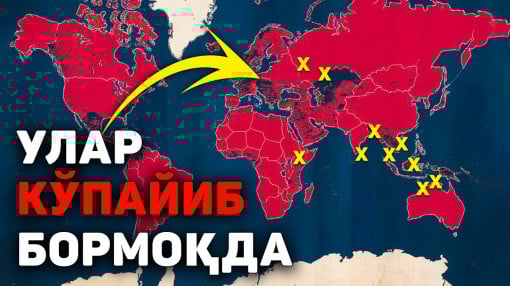 ҲАФТАНИНГ МЕГАОФАТЛАРИ: 12 000 йилдан кейин вулқон уйғонди, ёмғир бомбаси ва ноябрдаги чақмоқлар