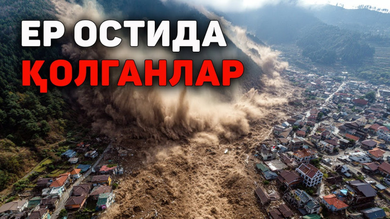 Бир ҳафтада содир бўлган фожиали кўчкилар | Тўртта давлатда йўқотилган ҳаётлар