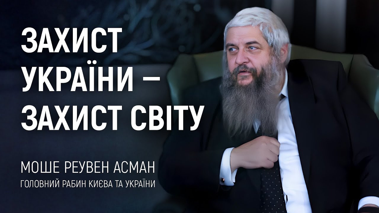 Міжнародна діяльність МГР «АЛЛАТРА»