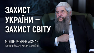 Міжнародна діяльність МГР «АЛЛАТРА»