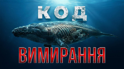 АЛЛАТРА НАУКА