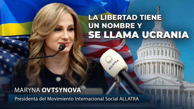 Ucrania defiende la libertad del mundo | Discurso de la presidenta de ALLATRA en Washington, D.C.