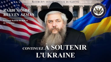 Le rabbin Moshe Reuven Azman sur la lutte de l’Ukraine pour la liberté et l’indépendance