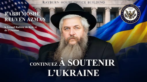 Le rabbin Moshe Reuven Azman sur la lutte de l’Ukraine pour la liberté et l’indépendance