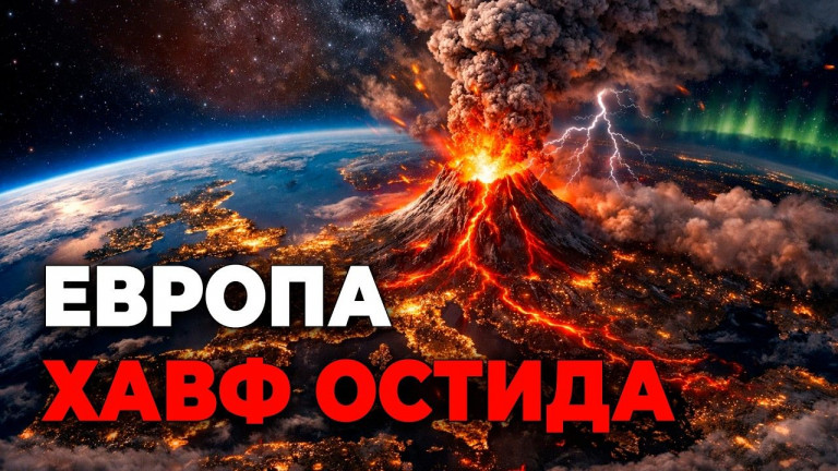 Аргентинада ёз чилласидаги қор ва «Гарри Бис» пўртанаси: 2026 йил февралидаги иқлим аномалиялари