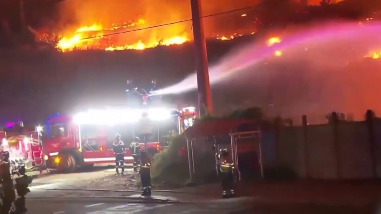 Chile in Flammen - Giftiger Rauch, Massenevakuierungen und eine wachsende Klimabedrohung