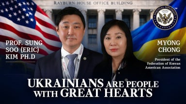 The World Must Unite For Peace | Myong Chong, Prof. Eric Kim