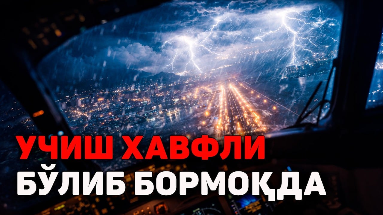 Самолётлар қўна олмаяпти: сайёрамиз об-ҳавосига нималар бўляпти?