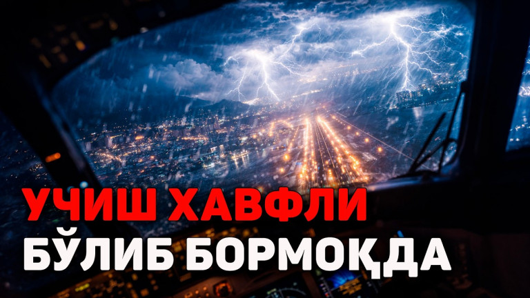 Самолётлар қўна олмаяпти: сайёрамиз об-ҳавосига нималар бўляпти?