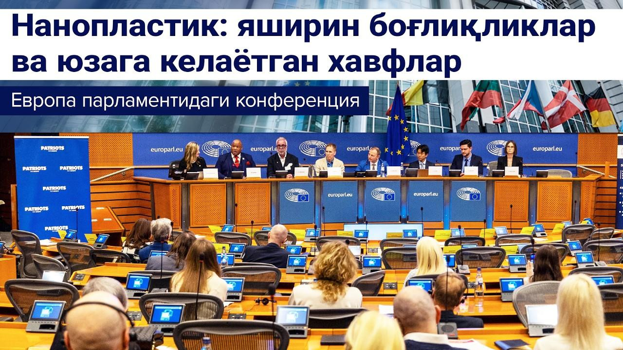 Глобал мулоқот