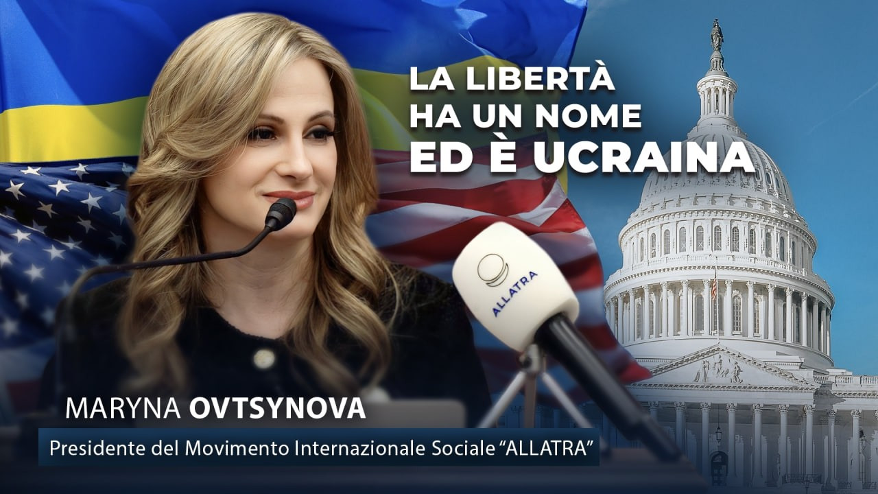 L'Ucraina difende la libertà nel mondo | Discorso della Presidente di “ALLATRA” a Washington, D.C.