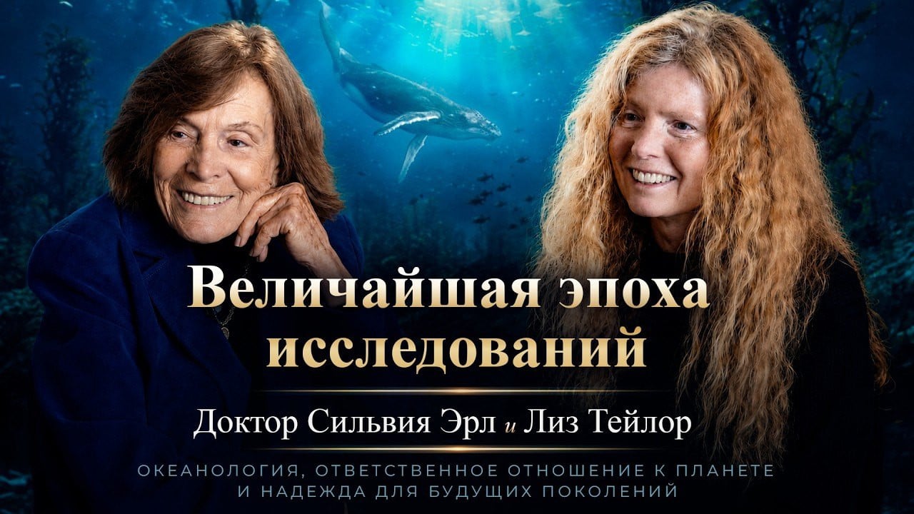 Нанопластик