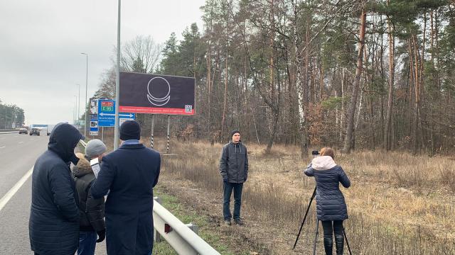 Участники проекта Дорожный Эксперимент, пгт Глеваха, Украина